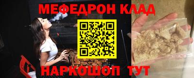 PSILOCYBIN Тара