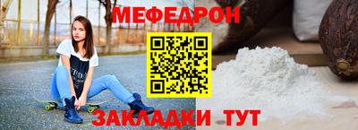 прущий лед Тверь