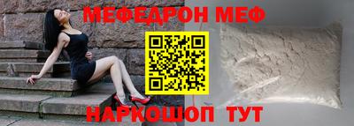 PSILOCYBIN Тара
