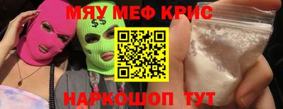 прущий лед Тверь