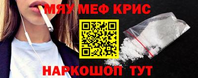 прущий лед Тверь