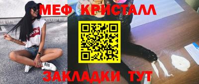 прущий лед Тверь