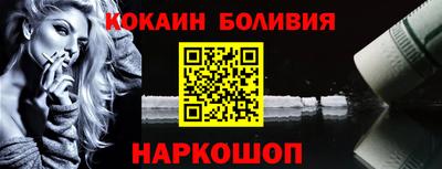 стаф Татарск