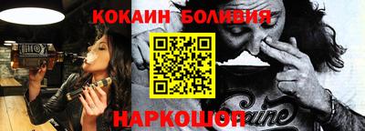 PSILOCYBIN Тара
