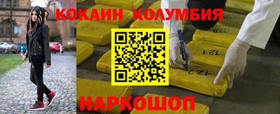 прущий лед Тверь