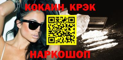 прущий лед Тверь