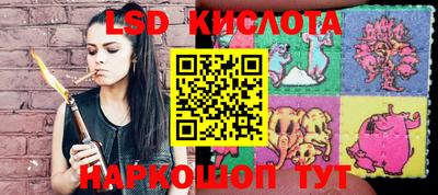 стаф Татарск
