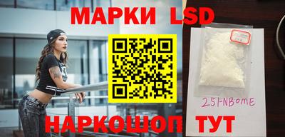 PSILOCYBIN Тара