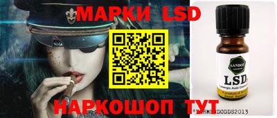 PSILOCYBIN Тара