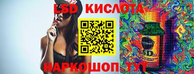 стаф Татарск