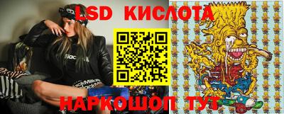 PSILOCYBIN Тара
