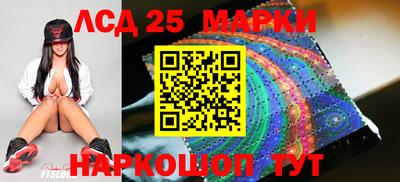 PSILOCYBIN Тара