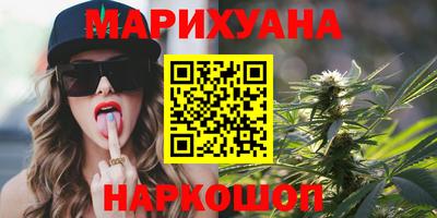 прущий лед Тверь
