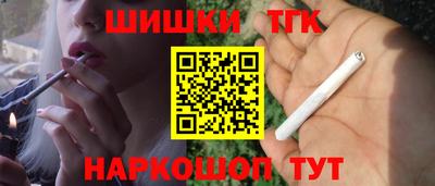 прущий лед Тверь