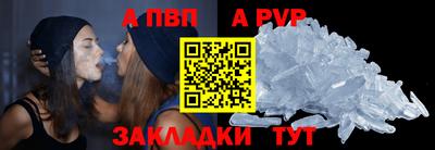 PSILOCYBIN Тара
