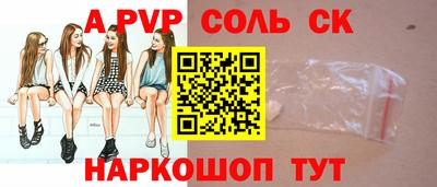 прущий лед Тверь