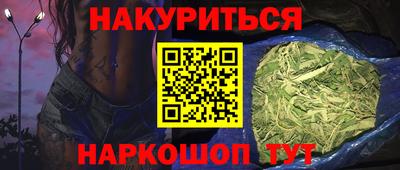 PSILOCYBIN Тара