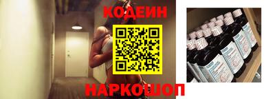 прущий лед Тверь