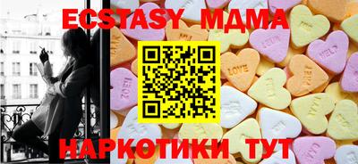 PSILOCYBIN Тара