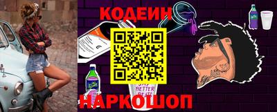 стаф Татарск