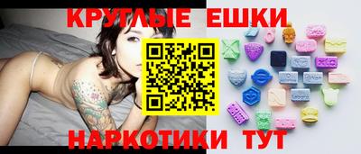 прущий лед Тверь