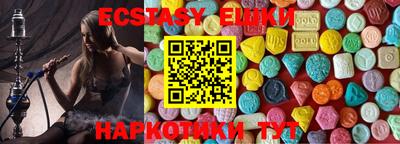 стаф Татарск