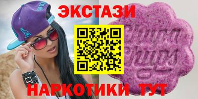 прущий лед Тверь