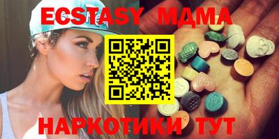 PSILOCYBIN Тара