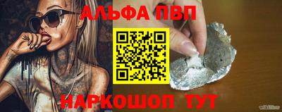 PSILOCYBIN Тара