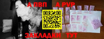 прущий лед Тверь