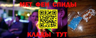 прущий лед Тверь