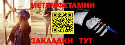 PSILOCYBIN Тара