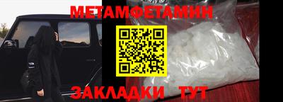 PSILOCYBIN Тара