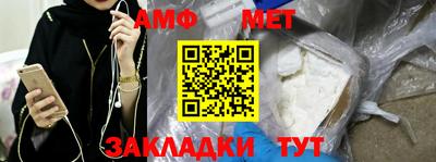 прущий лед Тверь