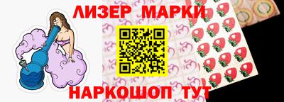 PSILOCYBIN Тара