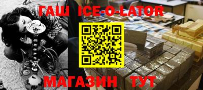 прущий лед Тверь