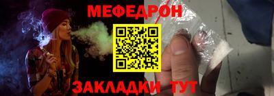 прущий лед Тверь