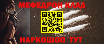прущий лед Тверь