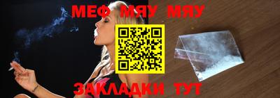 прущий лед Тверь
